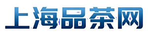 上海品茶网