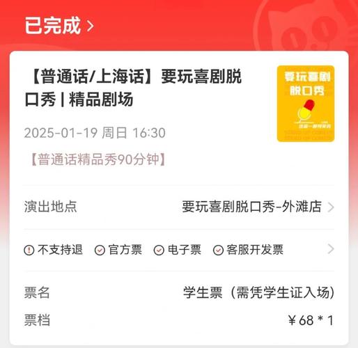 上海娱乐休闲中心_上海娱乐体验馆地址_上海娱乐体验