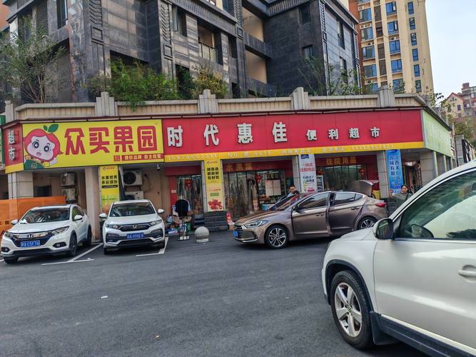 上海生活服务类网站_上海生活服务平台哪个最好_上海哪里有服务好的生活