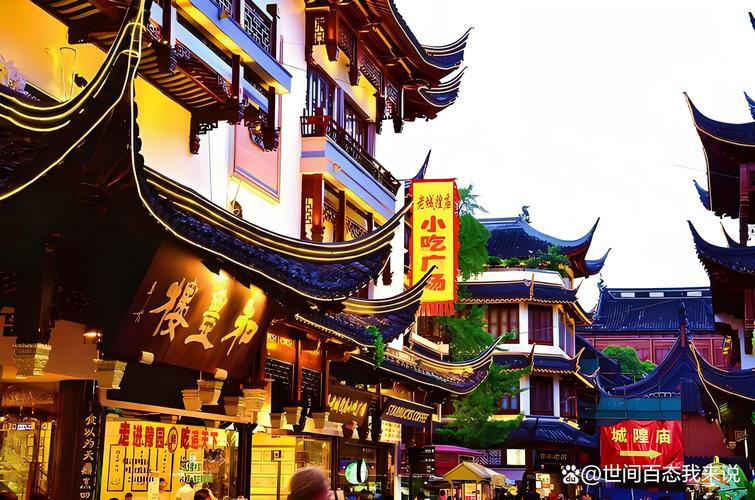 上海娱乐体验_上海娱乐体验馆有哪些_上海娱乐体验自述