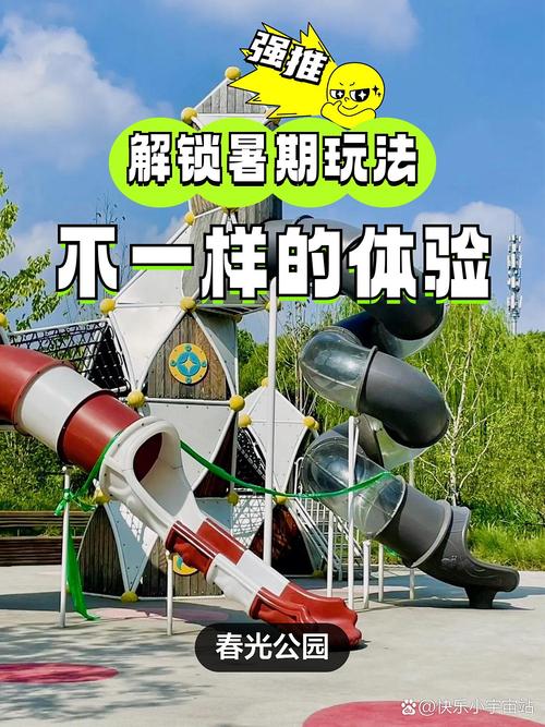 上海娱乐推荐 本地人私藏的3个宝藏玩法