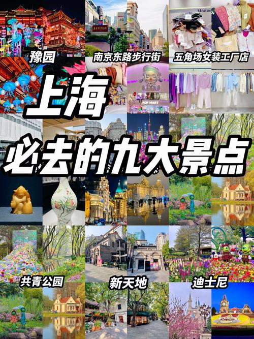 上海生活哪里好_上海好生活农产品集团有限公司_上海好生活配送公司电话