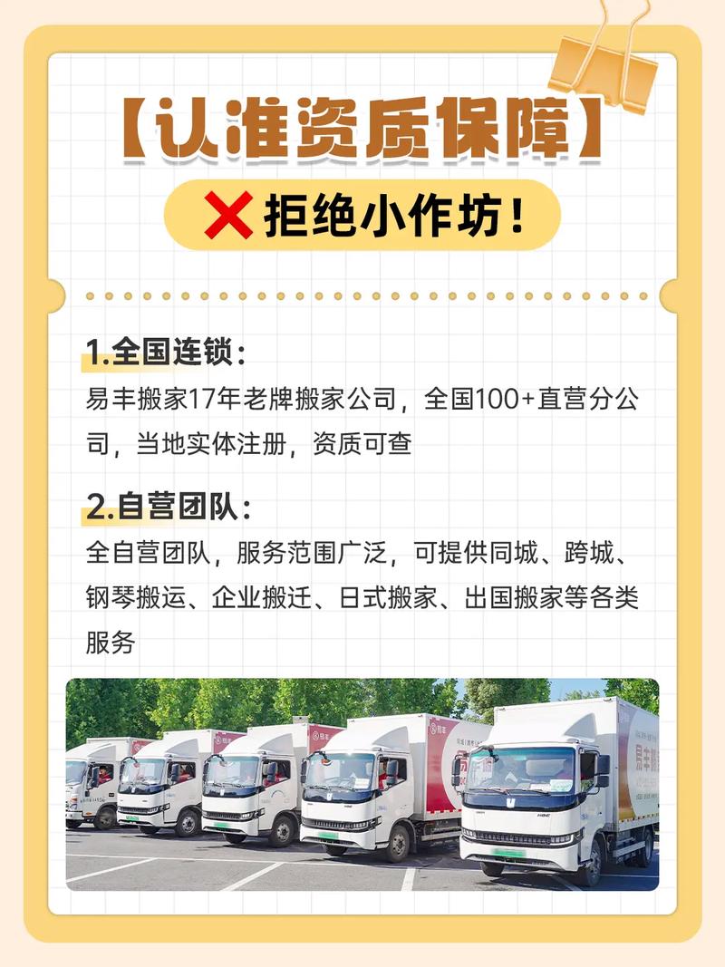 上海好服务生活有哪些_上海生活服务平台哪个最好_上海哪里有服务好的生活