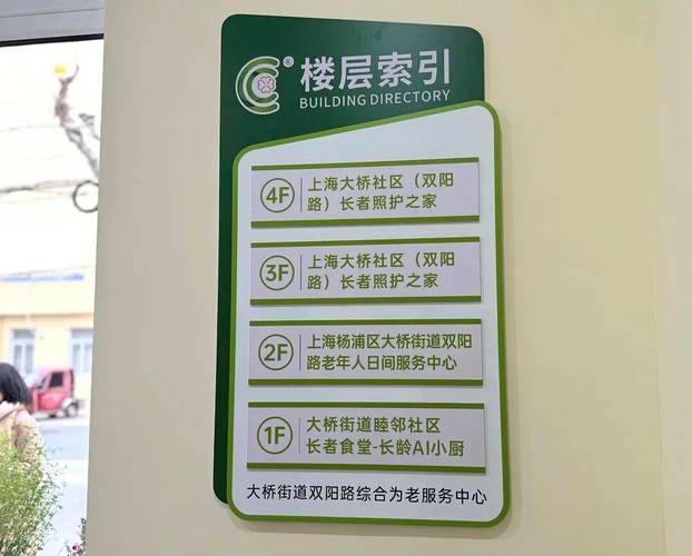 上海好服务生活有哪些_上海哪里有服务好的生活_上海生活服务平台哪个最好