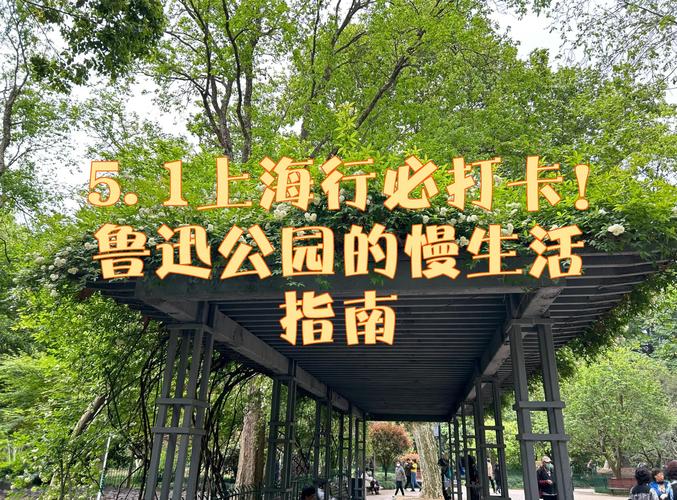 上海生活推荐_上海推荐生活用品公司_上海适合生活