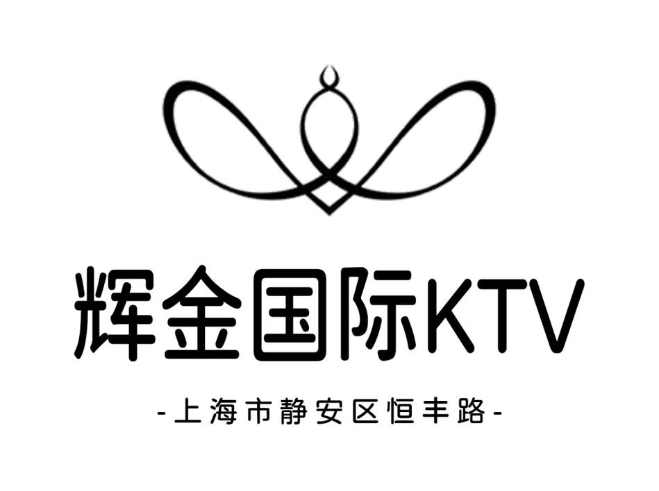 上海娱乐什么价格_上海娱乐项目有哪些_上海娱乐休闲中心