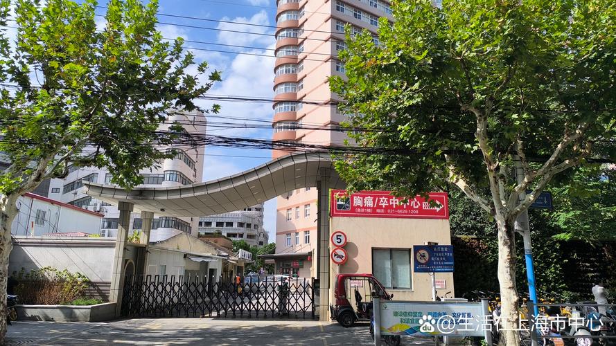 在上海生活要注意什么？一份实用生活指南